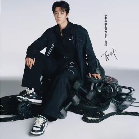 【肖战同款】李宁潮跃防滑新款流行潮款男款白鞋男潮牌百搭运动鞋