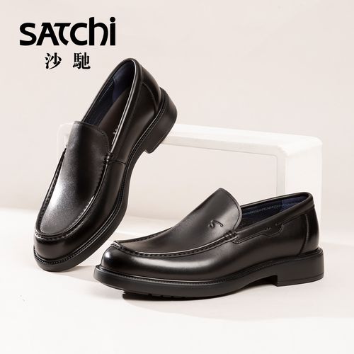 Satchi/沙驰正品高档小牛皮乐福鞋软底软面真皮752562500Z主图