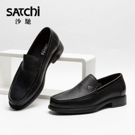 男鞋镂空透气夏季清爽真皮商务时尚休闲皮鞋402643702Z