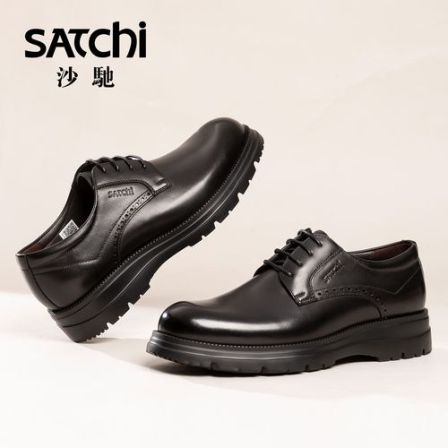 Satchi/沙驰光面圆头小牛皮真皮百搭商务正装男士皮鞋752562507Z