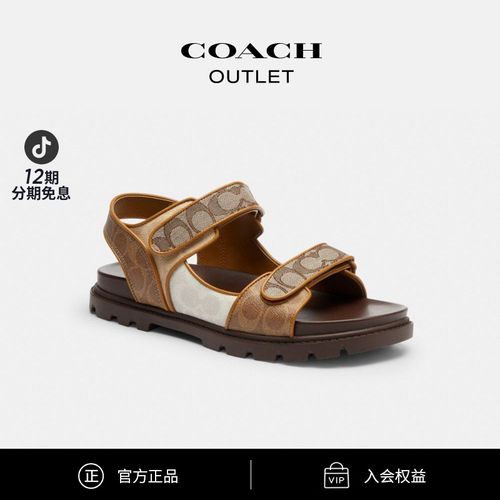 COACH/蔻驰 男士经典标志双绑带凉鞋主图