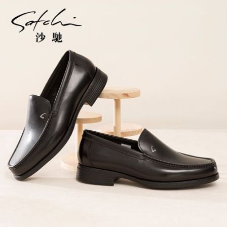 Satchi/沙驰2026年春款真皮小牛皮套脚男士商务休闲鞋212622312Z
