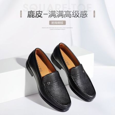 沙驰高档鹿皮乐福鞋进口底一脚蹬软面男商务休闲皮鞋752122054Z