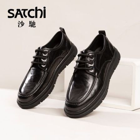 沙驰男鞋男士商务皮鞋德比鞋真皮系带正装皮鞋752562499Z