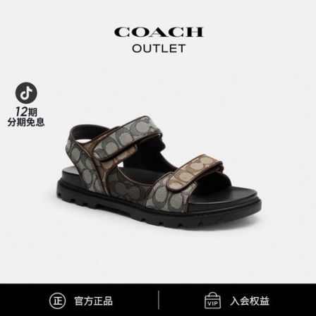 COACH/蔻驰 男士经典标志双绑带凉鞋