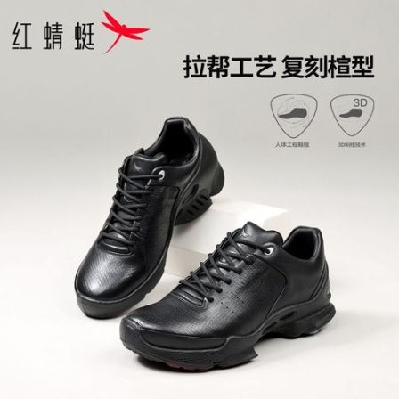 红蜻蜓真皮头层牛皮运动休闲鞋男潮流百搭防滑公务通勤旅游鞋软底