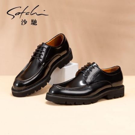 Satchi/沙驰男鞋真皮牛皮厚底商务正装德比752282180Z