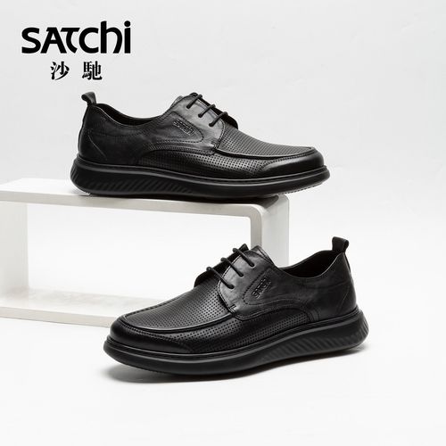 沙驰夏季镂空透气真皮男士休闲皮鞋软弹时尚休闲舒适402643700Z主图