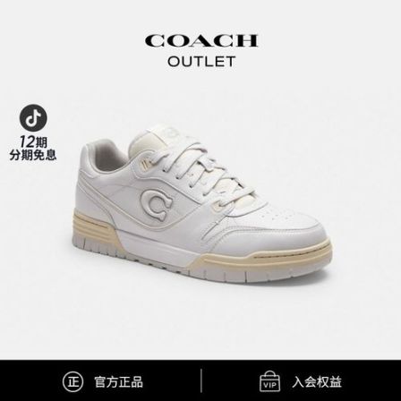 COACH/蔻驰 男士百搭鞋子复古潮流SOHO运动鞋 时尚低帮板鞋