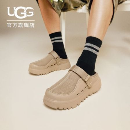 UGG夏季男女同款时尚舒适轻便纯色厚底魔术贴一脚蹬休闲鞋1166912