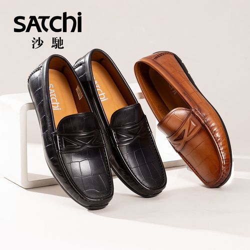 Satchi/沙驰改色牛皮复古英伦真皮男士皮鞋霸气豆豆鞋752562461Z主图