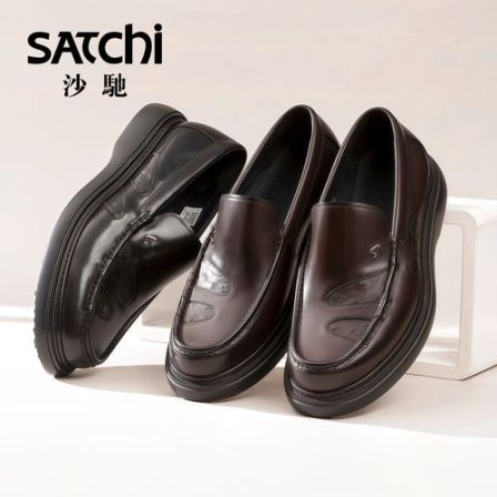 Satchi/沙驰鸵鸟皮/胎牛皮真皮男士皮鞋霸气乐福鞋312562011Z