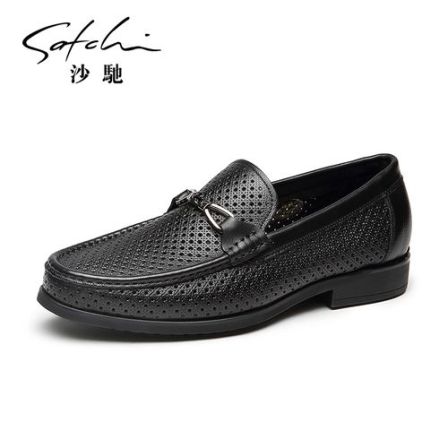 Satchi/沙驰【六芒星】男鞋夏季透气套脚休闲软面镂空皮鞋40843020Z
