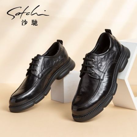 沙驰『总裁的礼物』胎水牛皮高端增高商务休闲德比鞋752442278Z