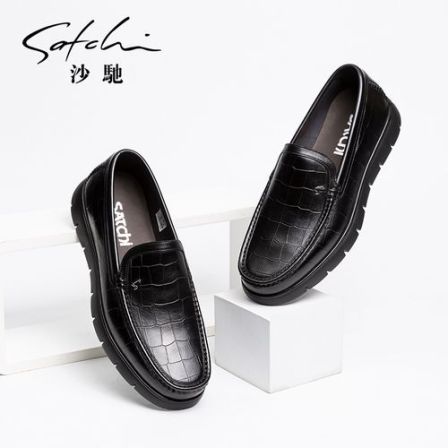 沙驰男鞋真皮羊皮厚底轻盈舒适一脚蹬乐福鞋752442263Z