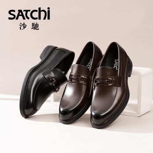 Satchi/沙驰马年限定小牛皮精英男士皮鞋时尚乐福鞋212562288Z主图
