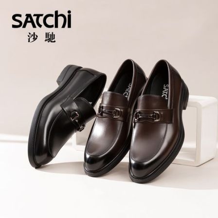 Satchi/沙驰马年限定小牛皮精英男士皮鞋时尚乐福鞋212562288Z
