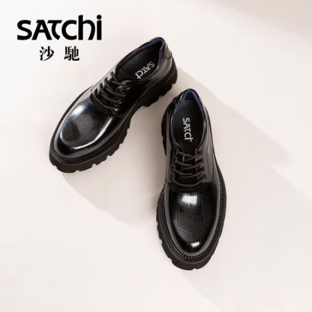 Satchi/沙驰【移动迷宫】男士26年开边珠厚底商务休闲鞋252582008Z