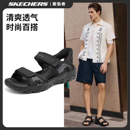 斯凯奇【空气凉鞋】夏季男鞋休闲凉鞋百搭皮质休闲运动沙滩鞋205812主图