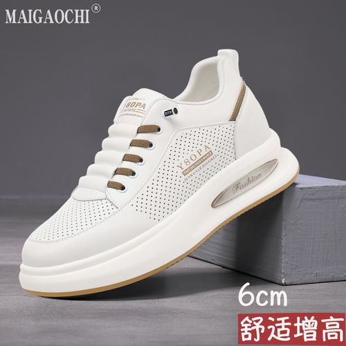 MAIGAOCHI/迈高池内增高男鞋夏季鞋男士休闲小白鞋百搭运动鞋休闲主图
