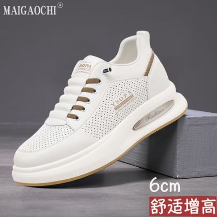 MAIGAOCHI/迈高池内增高男鞋夏季鞋男士休闲小白鞋百搭运动鞋休闲