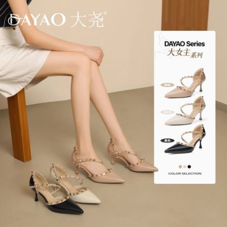 DR大尧【大女主】尖头柳钉高跟鞋细跟26年夏新款5.5cm凉鞋7562
