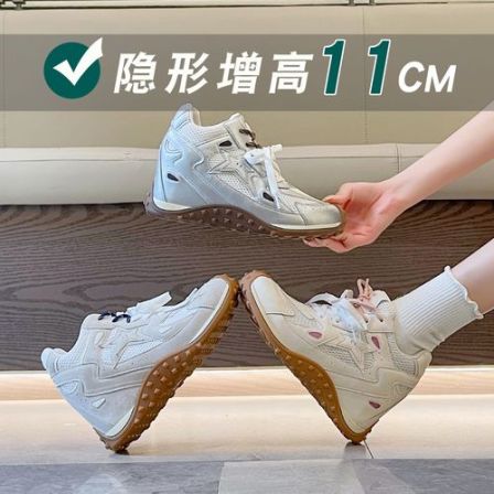 隐形增高11CM厚底小个子时尚休闲百搭韩版高帮运动德训鞋