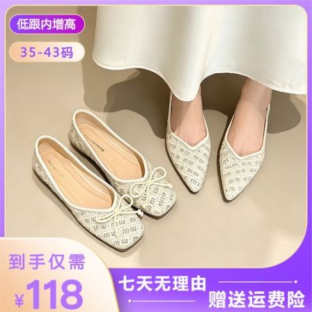 法式水钻蝴蝶结浅口单鞋女春夏季新款41-43大码仙女风玛丽珍女鞋