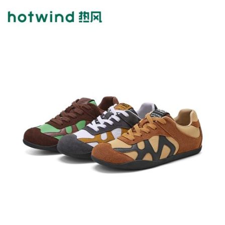 Hotwind/热风夏季新款透气百搭女士休闲复古系带德训鞋
