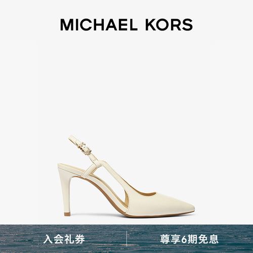 【春夏新品】MICHAEL KORS MK Vanessa 女士尖头高跟凉鞋 跟高9cm主图