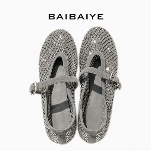 意式复古闪钻网格浅口单鞋 镂空透气【BAIBAIYE】Z26SS355主图