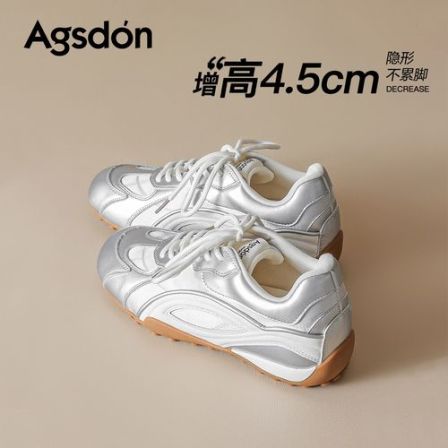 奥古狮登银色芭蕾德训鞋女款2026新款夏季百搭内增高运动休闲鞋xx