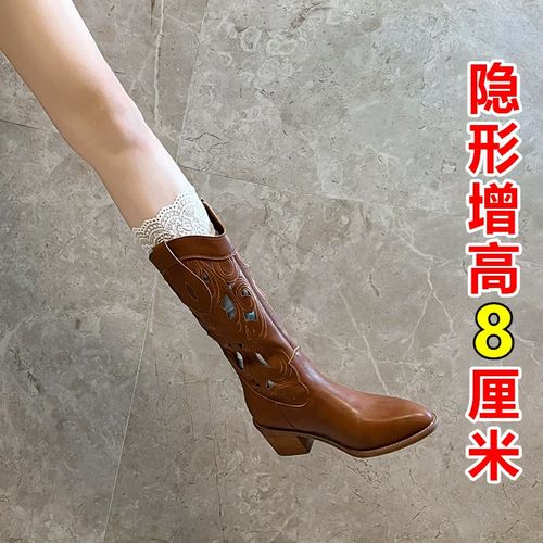 棕色骑士靴女2026夏季新款镂空刺绣网红西部牛仔靴内增高长筒靴子主图