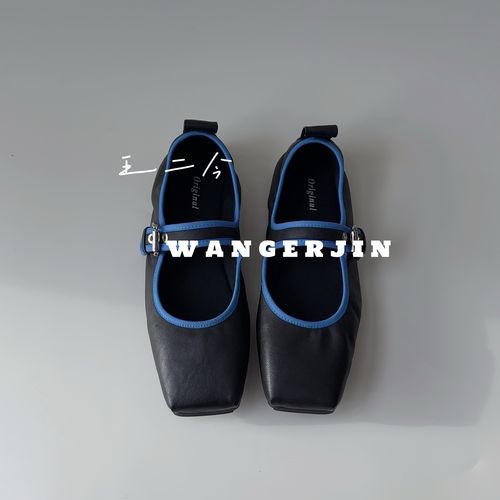 【王二今】胎马皮/2CM/法式方头一字带气质优雅玛丽珍芭蕾舞单鞋女主图
