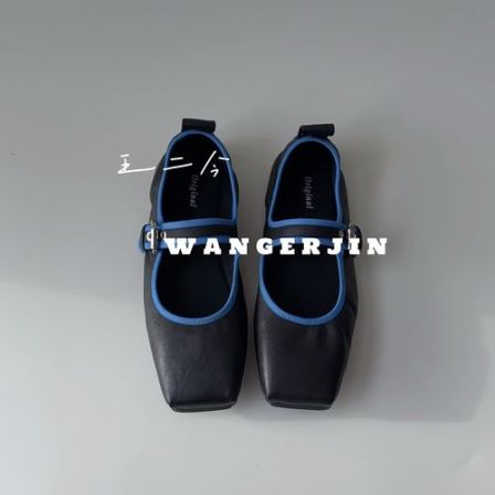 【王二今】胎马皮/2CM/法式方头一字带气质优雅玛丽珍芭蕾舞单鞋女