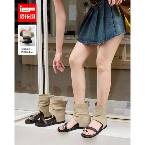IEF/爱依服女鞋2026夏季新款美式街头辣妹气质设计感圆头平底凉鞋主图