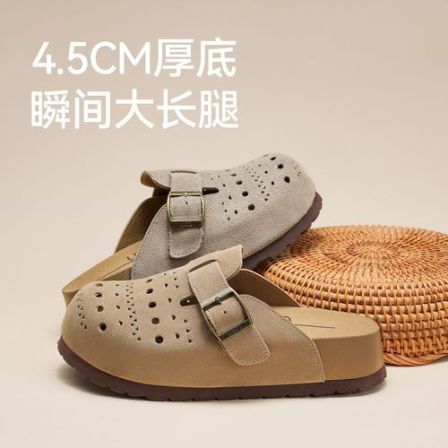 UBZ 厚底镂空勃肯半拖女外穿2026春新款包头真皮一脚蹬休闲博肯鞋