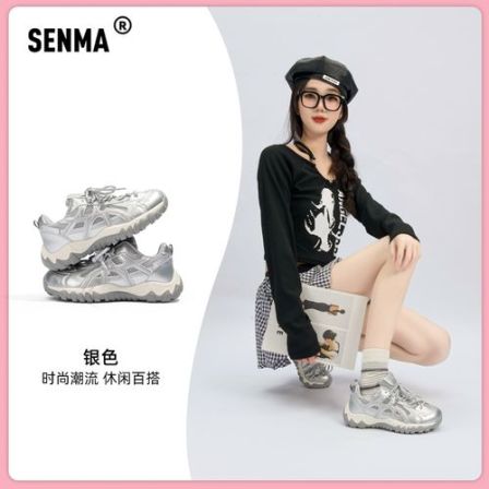 SENMA/森马早秋上新款板鞋银白色百搭潮鞋爆款网红厚底低帮休闲鞋
