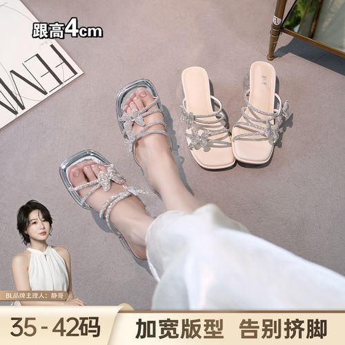 BL静哥加宽大码女鞋Y62081气质蝴蝶结方头水钻高跟凉拖鞋夏季外穿主图