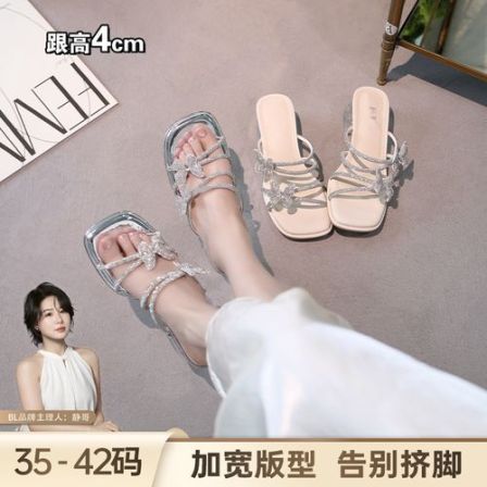 BL静哥加宽大码女鞋Y62081气质蝴蝶结方头水钻高跟凉拖鞋夏季外穿