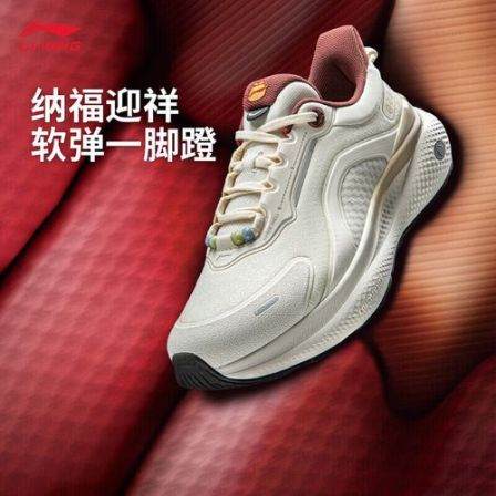【2026新品】李宁 SOFT PLUS 2女子春款防泼水柔软舒适潮流休闲鞋