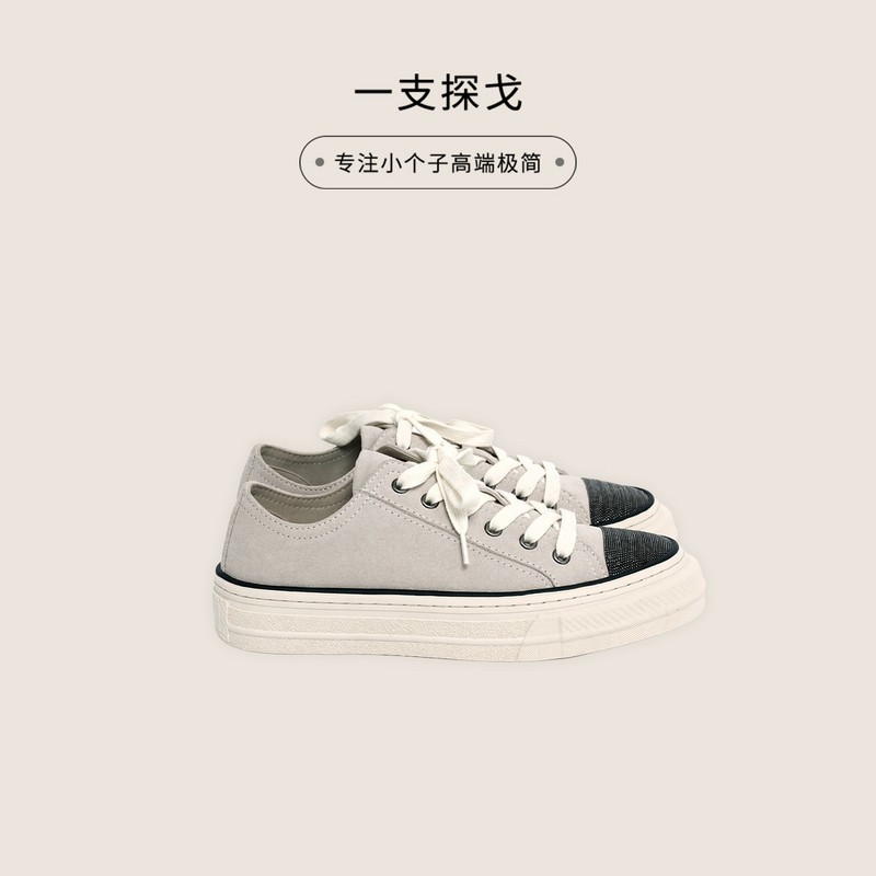 一支探戈 小个子女装重工珠链低帮系带休闲鞋2610803主图
