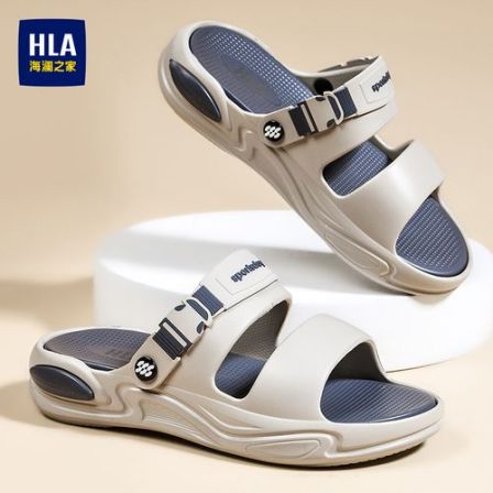 HLA/海澜之家休闲风夏季纯色防滑光滑一字拖软底沙滩轻便凉拖鞋男