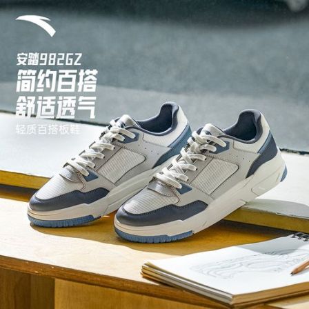 安踏982GZ丨夏季透气板鞋男鞋2026新款百搭网面小白鞋男士运动鞋