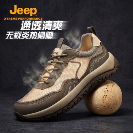 Jeep吉普男鞋2026新款夏季透气潮牌高级感休闲板鞋男舒适运动潮鞋