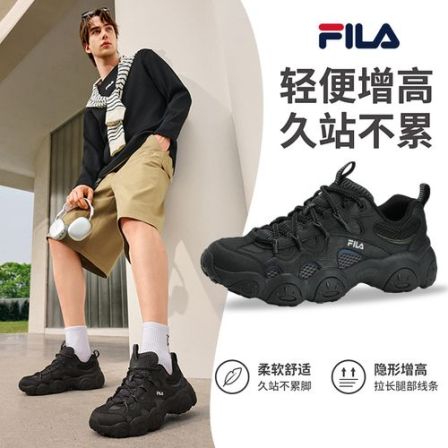 【猫爪老爹鞋7代】FILA斐乐夏季新款透气户外运动休闲鞋F12M632103F