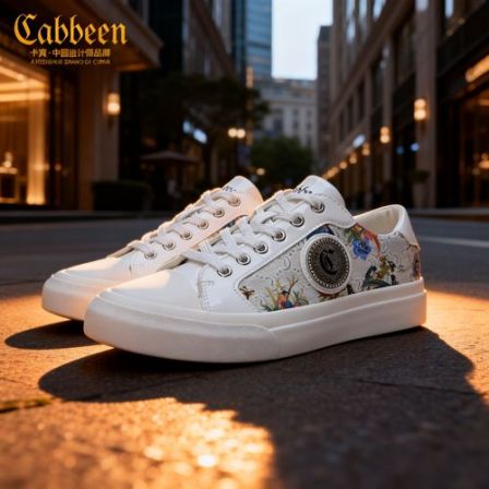CABBEEN卡宾潮牌男鞋夏季薄款帆布鞋百搭透气男士休闲板鞋