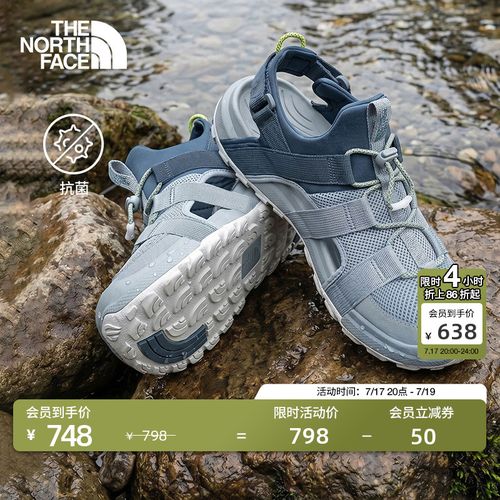 北面Explore Camp溯溪鞋凉鞋男轻便抓地户外TheNorthFace|83NL主图