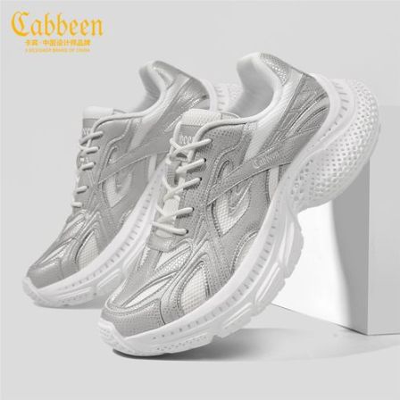 卡宾3D打印老爹鞋【4.5cm增高】新款潮流休闲透气软底百搭时尚运动