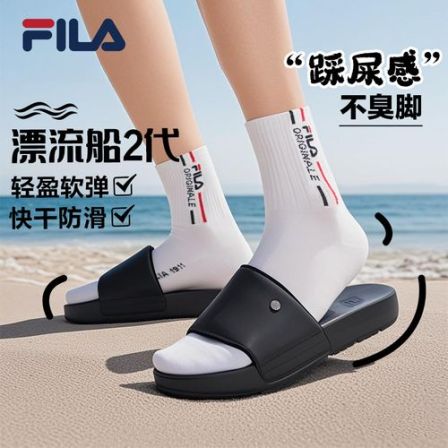 Fila/斐乐男鞋【漂流船2代】夏季户外舒适软弹凉运动拖鞋F12M522507
